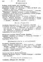 giornale/TO00190680/1873/unico/00000410