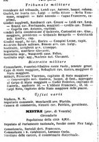 giornale/TO00190680/1873/unico/00000412