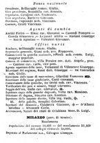 giornale/TO00190680/1873/unico/00000418