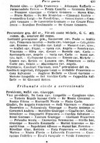 giornale/TO00190680/1873/unico/00000441