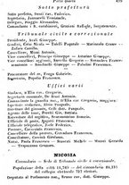 giornale/TO00190680/1873/unico/00000445