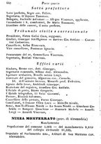 giornale/TO00190680/1873/unico/00000446