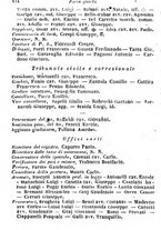 giornale/TO00190680/1873/unico/00000450