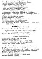 giornale/TO00190680/1873/unico/00000452