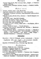 giornale/TO00190680/1873/unico/00000481