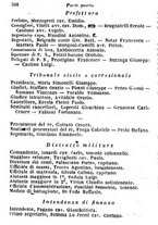 giornale/TO00190680/1873/unico/00000512