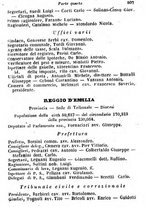 giornale/TO00190680/1873/unico/00000513