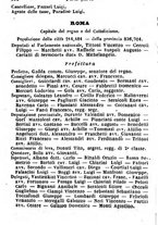 giornale/TO00190680/1873/unico/00000520