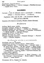 giornale/TO00190680/1873/unico/00000528