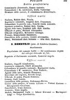 giornale/TO00190680/1873/unico/00000535