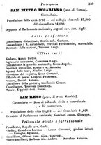 giornale/TO00190680/1873/unico/00000541