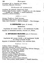 giornale/TO00190680/1873/unico/00000542