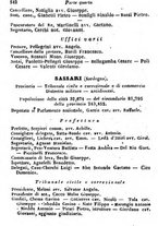 giornale/TO00190680/1873/unico/00000548