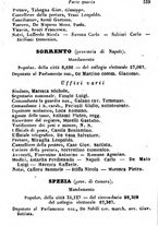 giornale/TO00190680/1873/unico/00000565