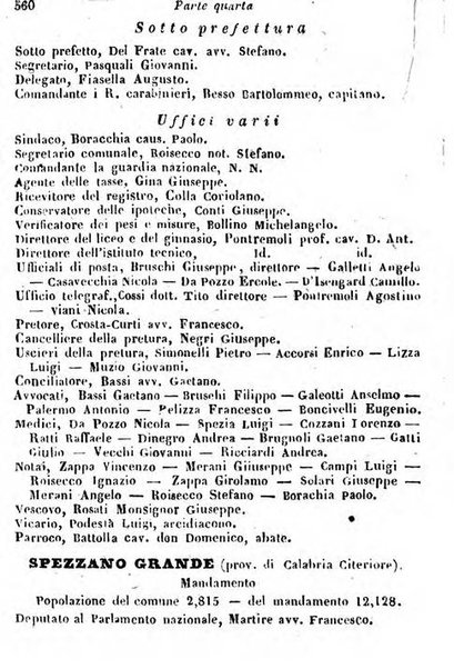 Il Palmaverde almanacco piemontese