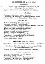 giornale/TO00190680/1873/unico/00000567