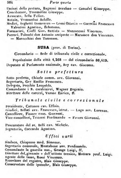 Il Palmaverde almanacco piemontese