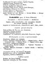 giornale/TO00190680/1873/unico/00000571