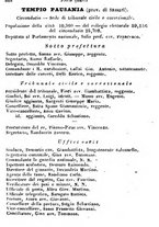 giornale/TO00190680/1873/unico/00000574