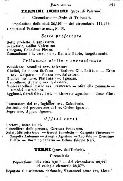 Il Palmaverde almanacco piemontese