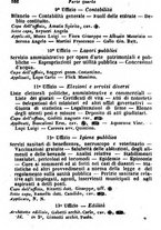 giornale/TO00190680/1873/unico/00000592