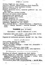 giornale/TO00190680/1873/unico/00000680