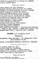 giornale/TO00190680/1873/unico/00000681