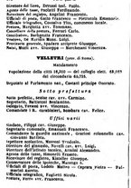 giornale/TO00190680/1873/unico/00000682