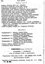 giornale/TO00190680/1873/unico/00000686