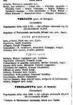 giornale/TO00190680/1873/unico/00000688