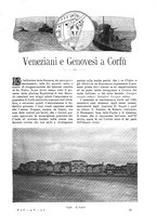 giornale/TO00190781/1916/v.1/00000223