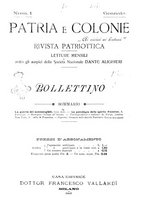 giornale/TO00190781/1917/unico/00000005