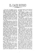 giornale/TO00190781/1918/unico/00000015