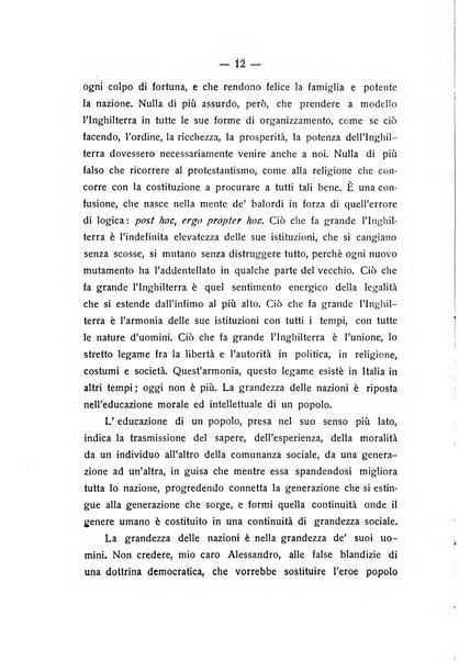 La pedagogia italiana antologia di tecnica scolastica e storia dell'educazione