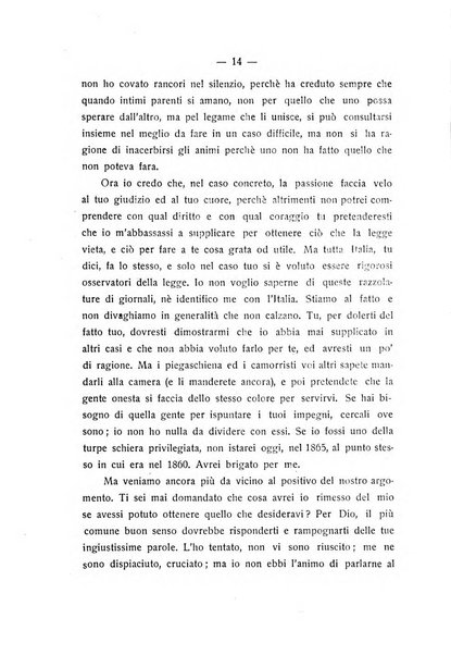 La pedagogia italiana antologia di tecnica scolastica e storia dell'educazione