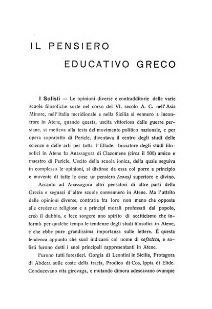 La pedagogia italiana antologia di tecnica scolastica e storia dell'educazione