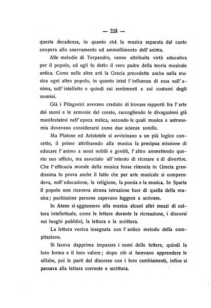 La pedagogia italiana antologia di tecnica scolastica e storia dell'educazione