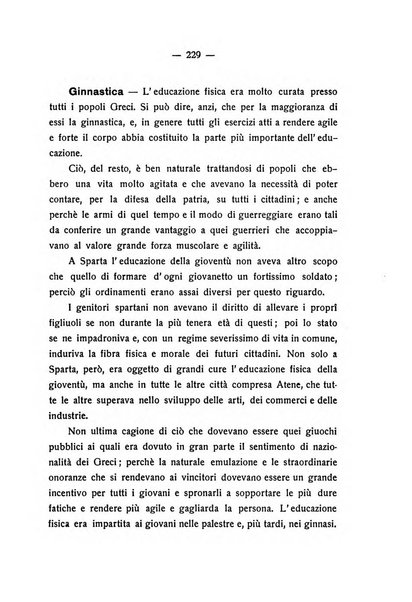 La pedagogia italiana antologia di tecnica scolastica e storia dell'educazione