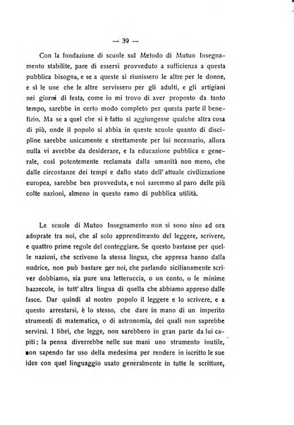 La pedagogia italiana antologia di tecnica scolastica e storia dell'educazione