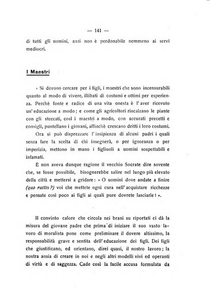 La pedagogia italiana antologia di tecnica scolastica e storia dell'educazione