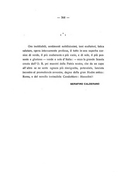 La pedagogia italiana antologia di tecnica scolastica e storia dell'educazione