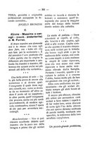 giornale/TO00190799/1935/unico/00000417