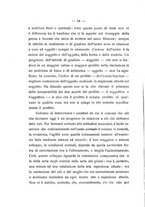 giornale/TO00190799/1937/unico/00000064