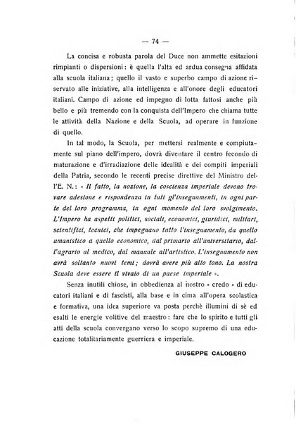 La pedagogia italiana antologia di tecnica scolastica e storia dell'educazione