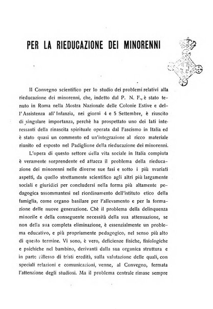 La pedagogia italiana antologia di tecnica scolastica e storia dell'educazione