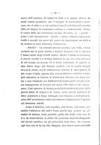 giornale/TO00190799/1938/unico/00000096