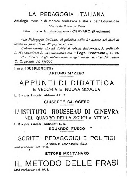 La pedagogia italiana antologia di tecnica scolastica e storia dell'educazione