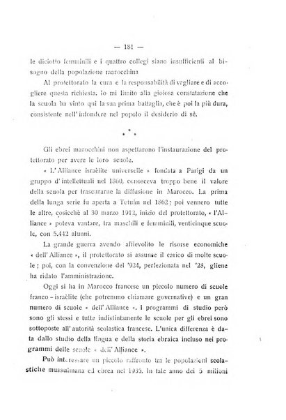 La pedagogia italiana antologia di tecnica scolastica e storia dell'educazione