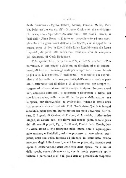 La pedagogia italiana antologia di tecnica scolastica e storia dell'educazione