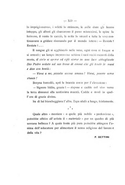 La pedagogia italiana antologia di tecnica scolastica e storia dell'educazione